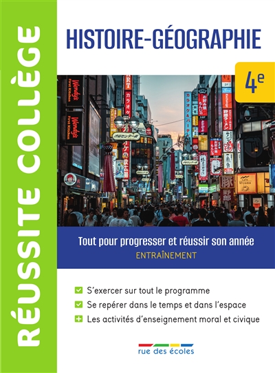 Histoire géographie 4e : tout pour progresser et réussir son année : entraînement