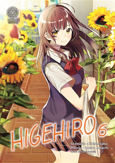 HigeHiro. Vol. 6
