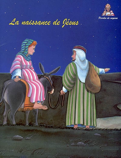 La naissance de Jésus