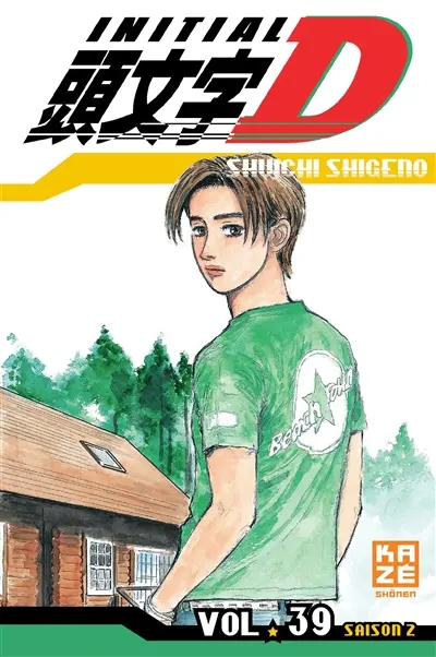 Initial D : saison 2. Vol. 39