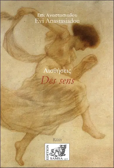 Des sens