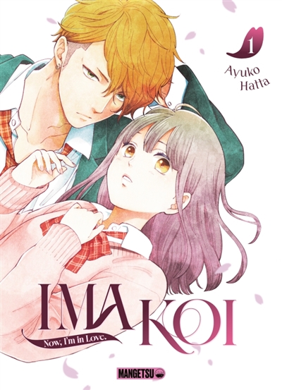 Ima koi : now, I'm in love....