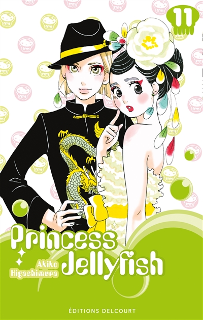 princess jellyfish. vol. 11