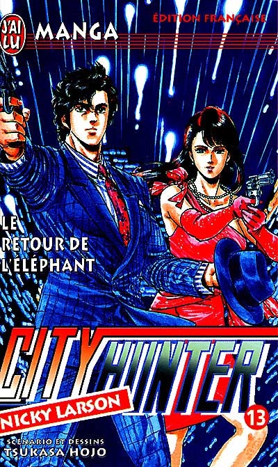 City Hunter (Nicky Larson). Vol. 13. Le retour de l'éléphant