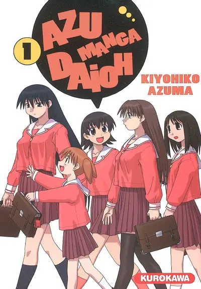Azumanga Daioh. Vol. 4