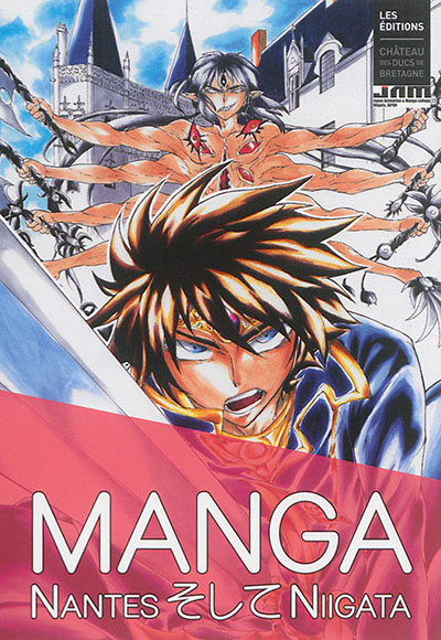 Manga : Nantes-Niigata