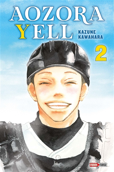 Aozora yell. Vol. 2
