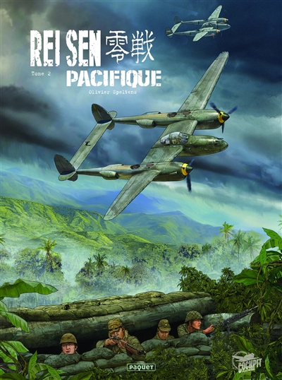 Rei sen Pacifique. Vol. 2