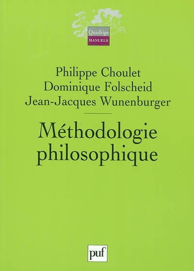 Méthodologie philosophique