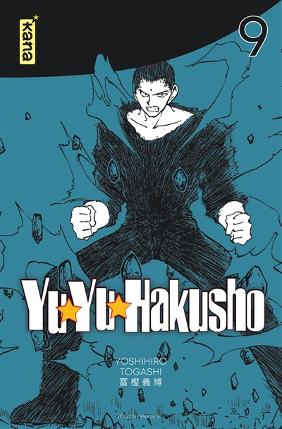 Yuyu Hakusho. Vol. 9