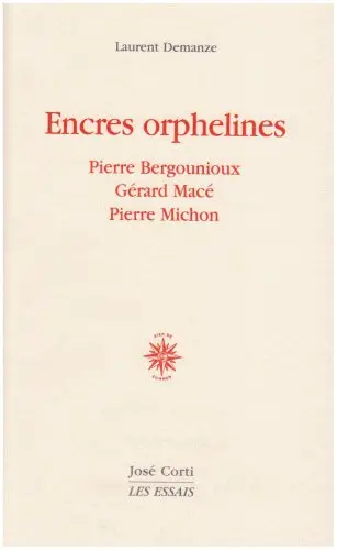 Encres orphelines
