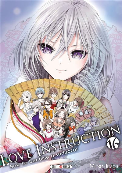 Love instruction : how to...