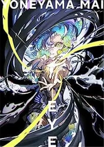 Yoneyama Mai Eye