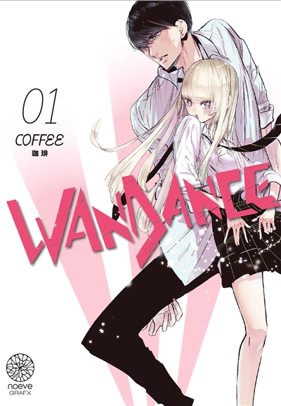 Wandance. Vol. 1