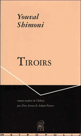 Tiroirs