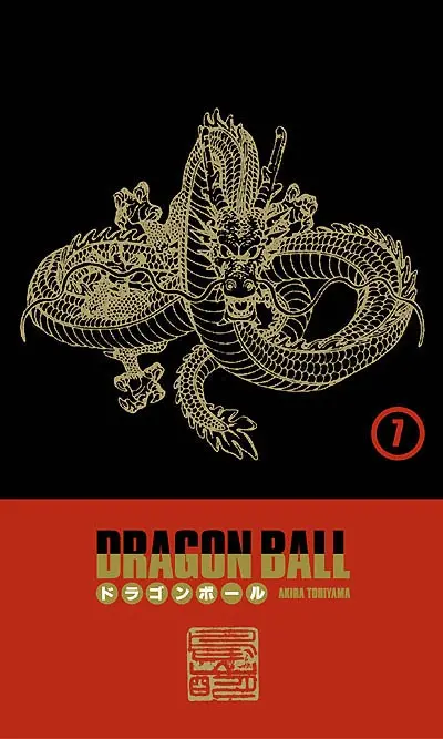 Dragon Ball