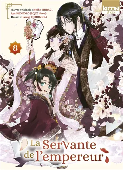 La servante de l'empereur. Vol. 8