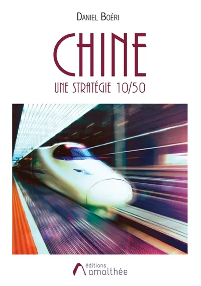 Chine une stratégie 10/50