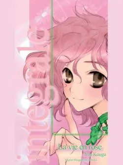 La vie en rose