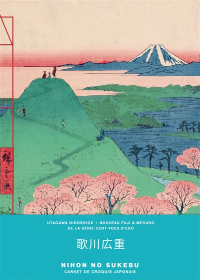 Carnet 5 de croquis japonais