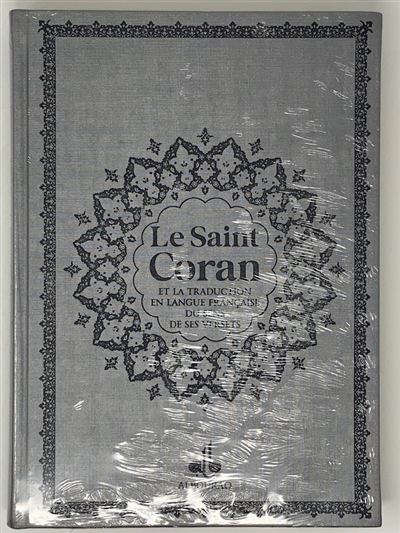 Le saint Coran : et la...