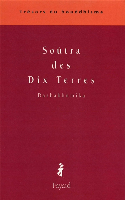 Soutra des Dix Terres