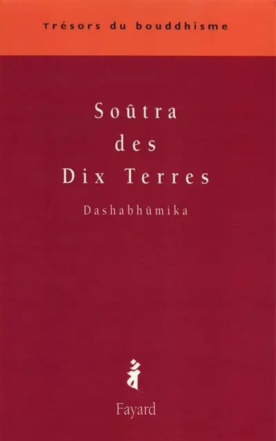 Le soûtra des dix terres