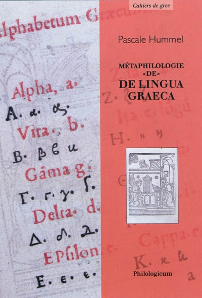 Métaphilologie de De lingua Graeca