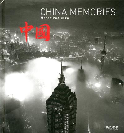China memories