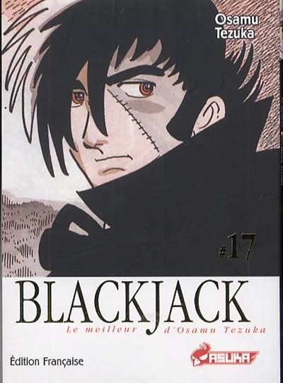 Blackjack. Vol. 17