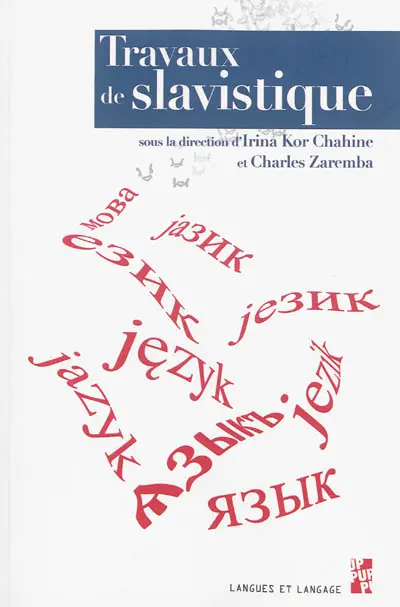 Travaux de slavistique : actes du VIe Congrès de la Slavic linguistics society