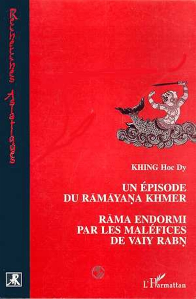 Un épisode du Ramayana khmer : Rama endormi par les maléfices de Vaiy Rabn