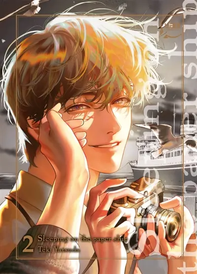 Sleeping on the paper ship. Vol. 2