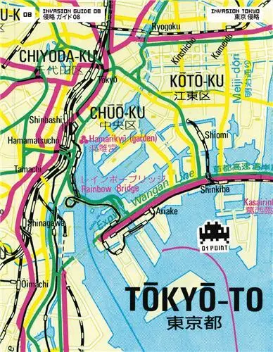 Invasion Tokyo