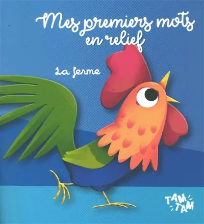 La ferme