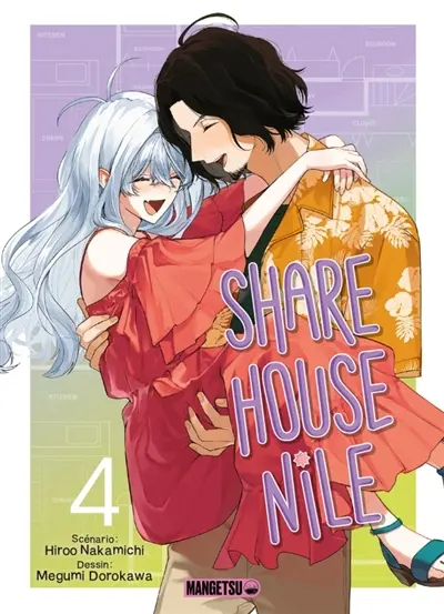 Sharehouse Nile. Vol. 4