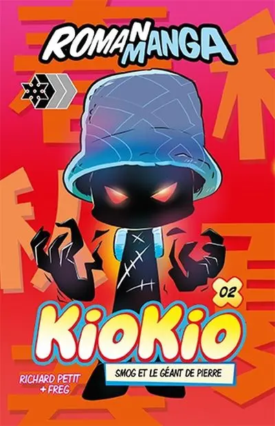 Smog et le géant de pierre