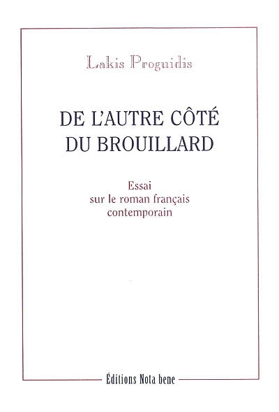 De l'autre côté du brouillard