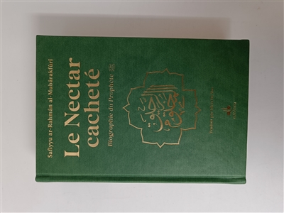 Le nectar cacheté : biographie du prophète : couverture vert avec page arc-en-ciel