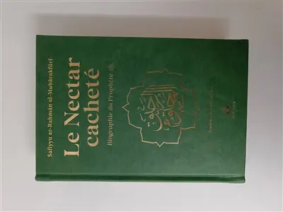 Le nectar cacheté : biographie du prophète : couverture vert avec page arc-en-ciel