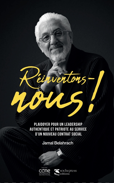 Réinventons-nous ! :...