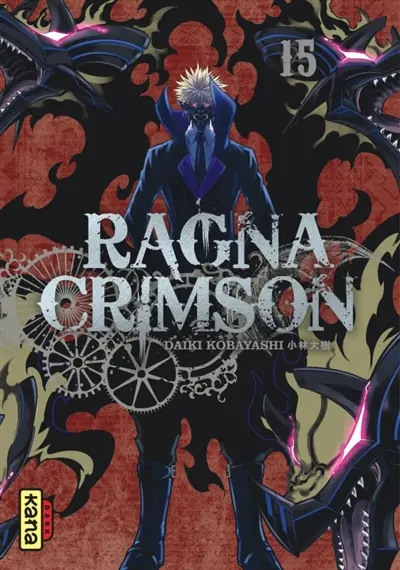 Ragna Crimson. Vol. 15