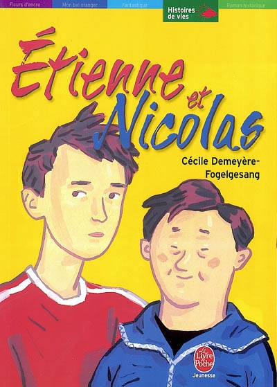 Étienne et Nicolas