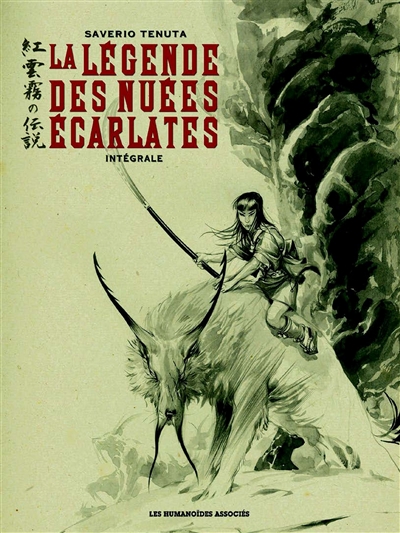 La légende des nuées écarlates : intégrale