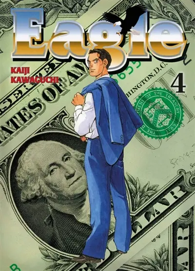 Eagle. Vol. 4