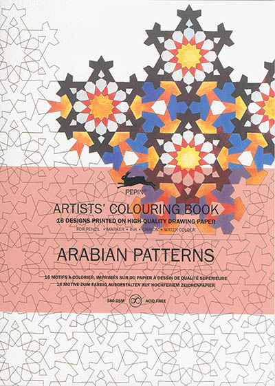 Artists' colouring book. Arabian patterns. Livret de coloriage artistes. Arabian patterns. Künstler-Malbuch. Arabian patterns