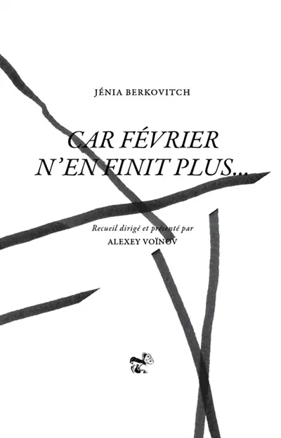 CAR FEVRIER N’EN FINIT PLUS…