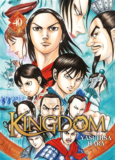 Kingdom. Vol. 40