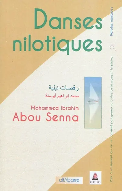 Danse nilotique : poèmes choisis
