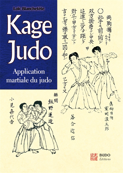 Kage judo : application martiale